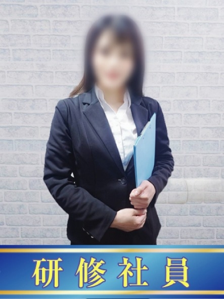 いぶ