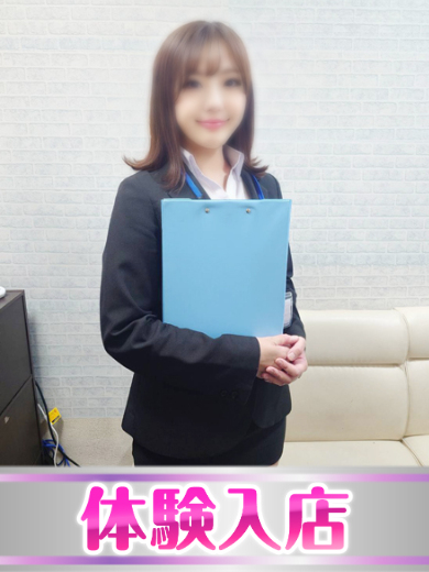 ひすい