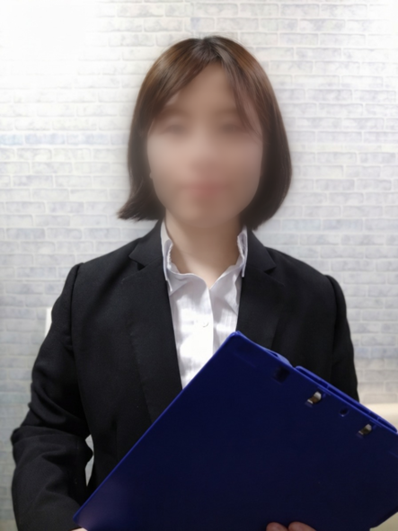 かな