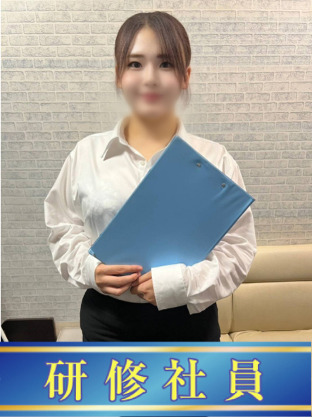 いずみ