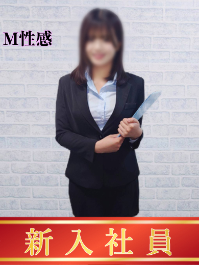 ランキング5位「まどか」